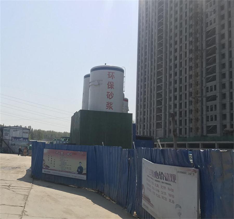 預拌砂漿行業(yè)的新星：互聯(lián)網(wǎng)+砂漿制造設(shè)備(圖5)