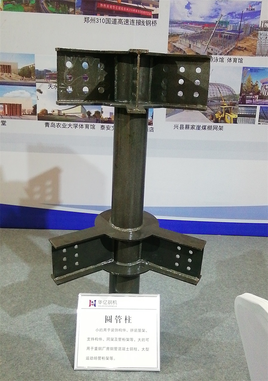 2020年山東綠博會(huì)鋼結(jié)構(gòu)房屋節(jié)點(diǎn)欣賞！(圖6)