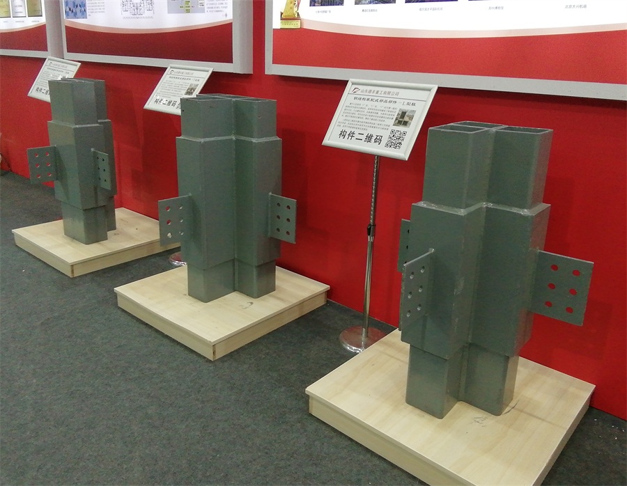 2020年山東綠博會(huì)鋼結(jié)構(gòu)房屋節(jié)點(diǎn)欣賞！(圖8)