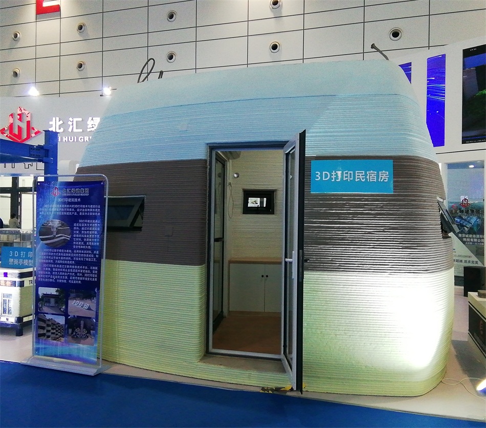 3D打印亮相2020年山東綠博會(huì)！(圖2)