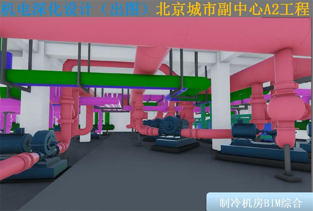 BIM技術(shù)一站式服務(wù)+案例展示！(圖10)