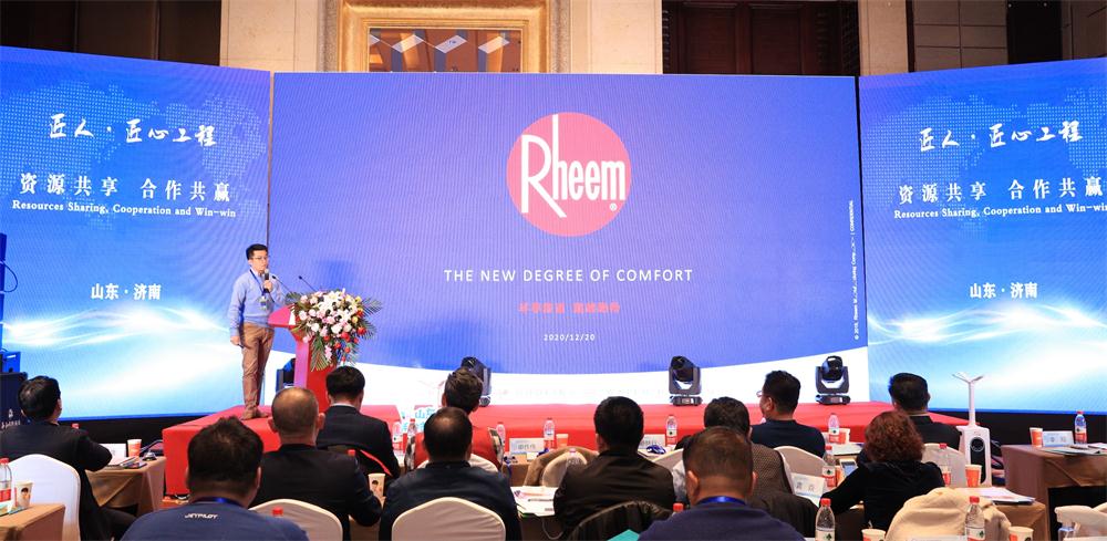 喜訊：第四屆濟(jì)南酒店地產(chǎn)總工程師技術(shù)高峰論壇成功舉辦！(圖8)