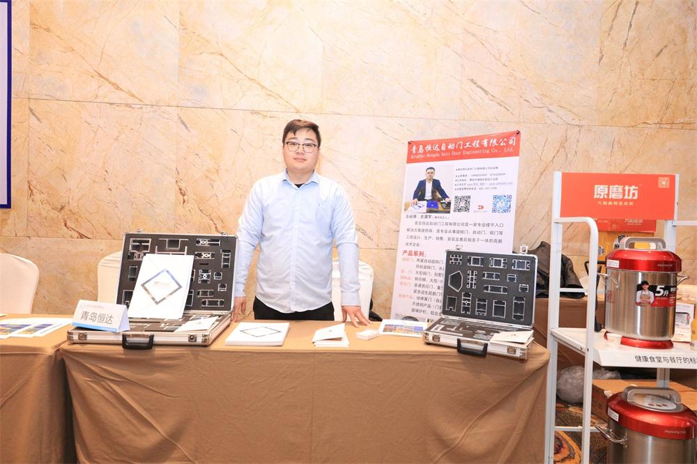 喜訊：第四屆濟(jì)南酒店地產(chǎn)總工程師技術(shù)高峰論壇成功舉辦！(圖11)