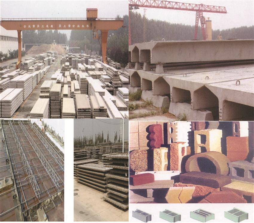 【SP大板、雙T板....供應(yīng)商】?jī)贾菔刑旌闲滦徒ú挠邢薰?圖1)