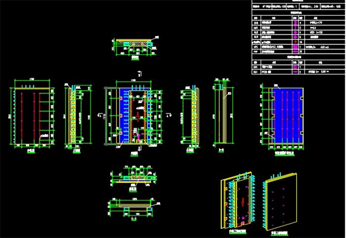 施工圖欣賞:上海富凝裝配式建筑BIM正向拆分設(shè)計(圖8)
