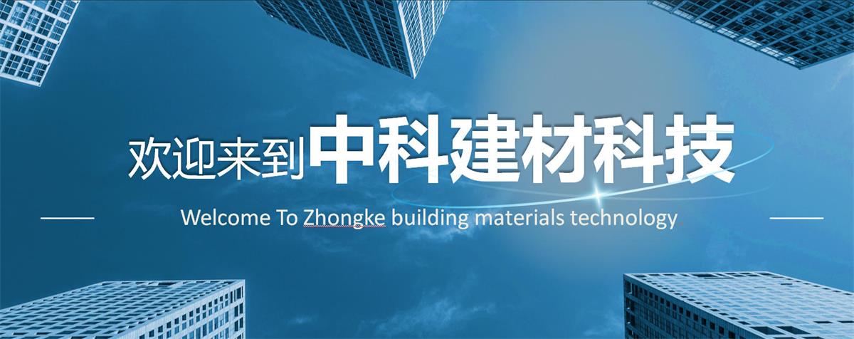 快速建房：打卡國(guó)內(nèi)、國(guó)外！(圖1)