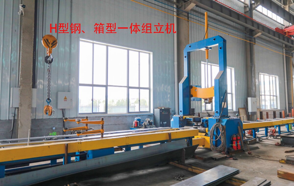 信橋鋼結(jié)構(gòu)：20000W激光切割機(jī)等大型設(shè)備彰顯實(shí)力！(圖6)